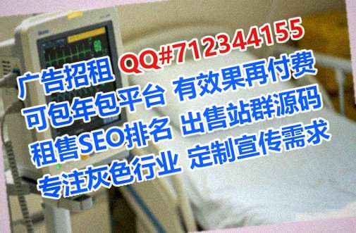 合江试管婴儿知识产权门市部